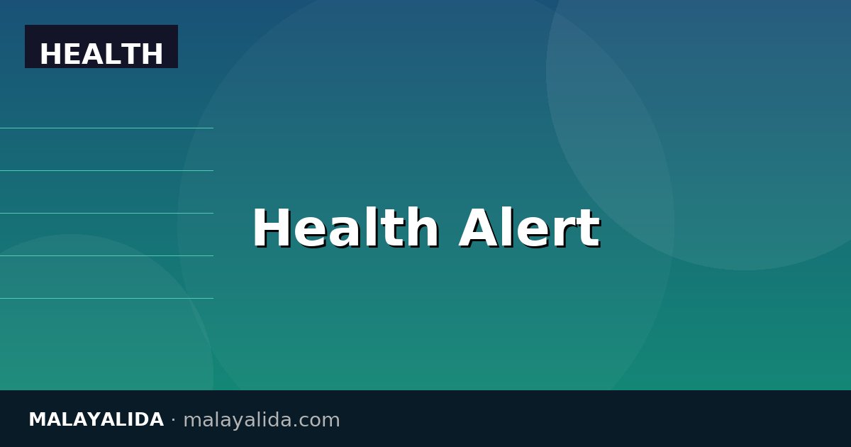 Monsoon-ന് മുൻപേ Kerala-ൽ Dengue Surge — 8 ജില്ലകളിൽ കഴിഞ്ഞ വർഷത്തേക്കാൾ 38% cases വർദ്ധനവ്